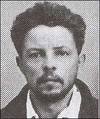 Слепков Александр Николаевич, 1899