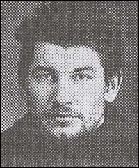 Кузьмин Владимир Васильевич, 1905 