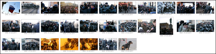 ФОТО. В Москве и Петербурге 31 марта 2011 года прошел ряд протестных акций активистов политических оппозиционных объединений, правозащитников, анархистов