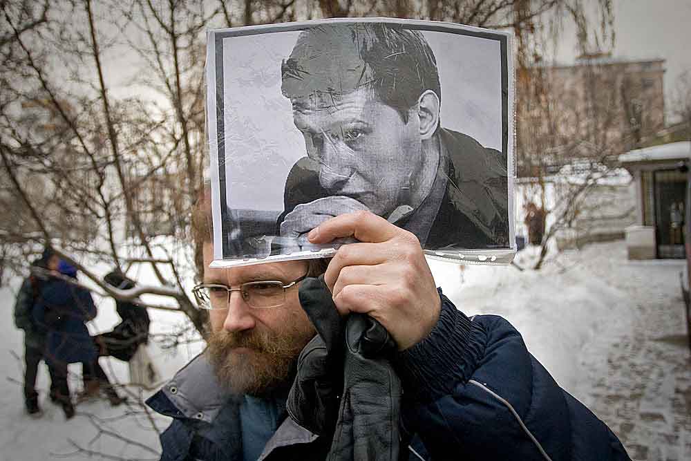 Акция памяти Стаса Маркелова и Насти Бабуровой в Москве