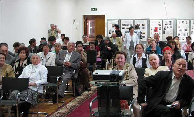 Конференция Казахстанского историко-просветительского общества Адилет