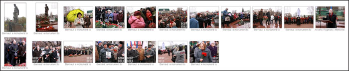 В Барнауле открыт памятник жертвам политических репрессий