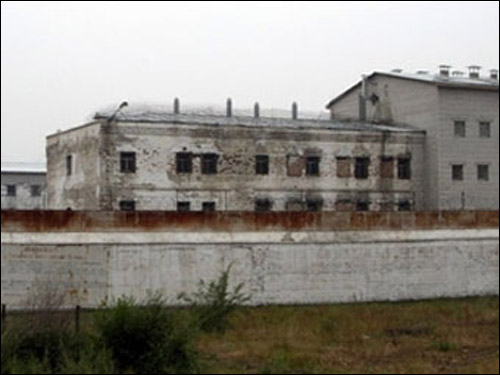Читинская следственная тюрьма