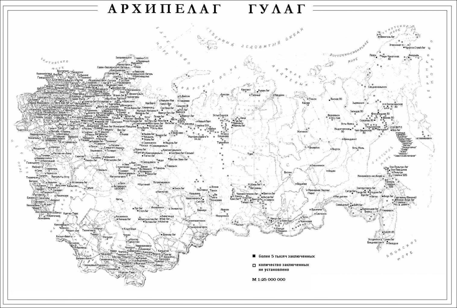 map-gulag-big.jpg