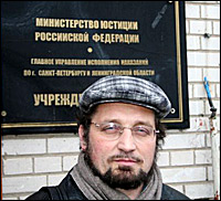 Андрей Бабушкин при посещении мест лишения свободы