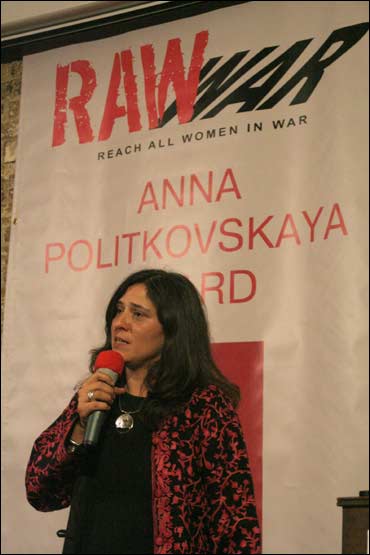 Марианна Кацарова
