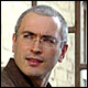 Михаил Ходорковский. Фото The Guardian