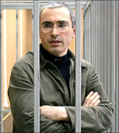 Михаил Ходорковский. Фото lifeline2211.user.livecloud.com