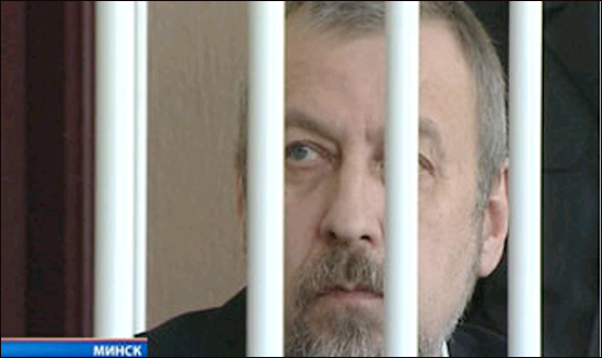 Андрей Санников. Andrey Sannikov. Фото белорусского ТВ