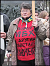 Фото Веры Васильевой, HRO.org