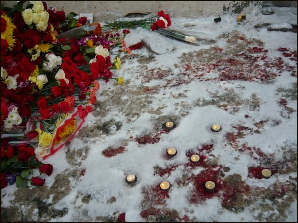 Место гибели Станислава Маркелова и Анастасии Бабуровой