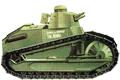   Первый   танк был готов 31 августа 1920г. Именно  эту дату надо считать днём рождения первого русского танка.