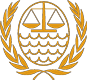 Эмблема Международного трибунала по морскому праву