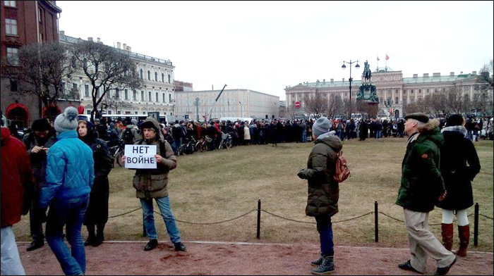 Петербург. Акция против войны с Украиной. 02.03.2014