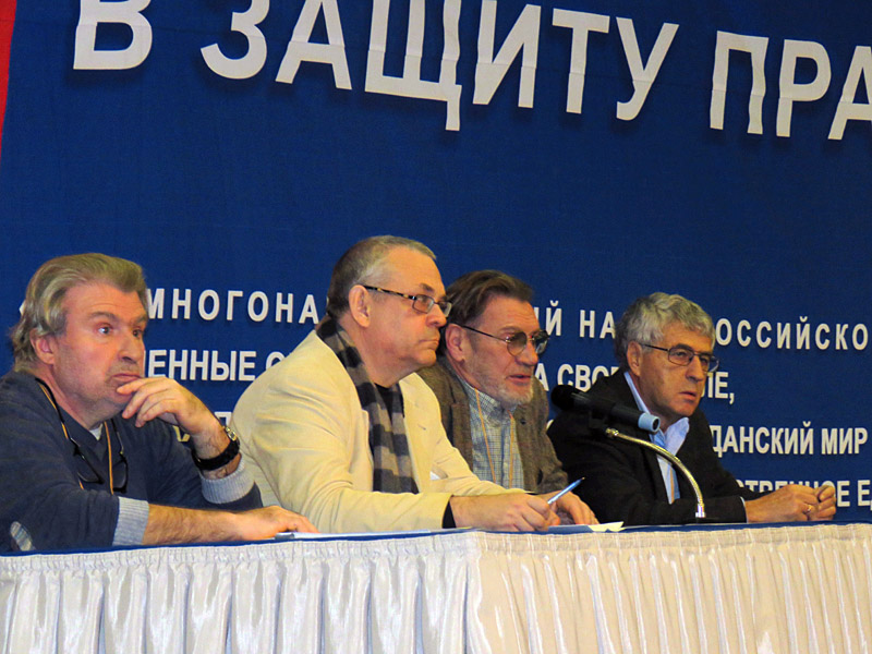 Слева направо – Александр Рыклин, Игорь Яковенко, Леонид Никитинский, Леонид Гозман