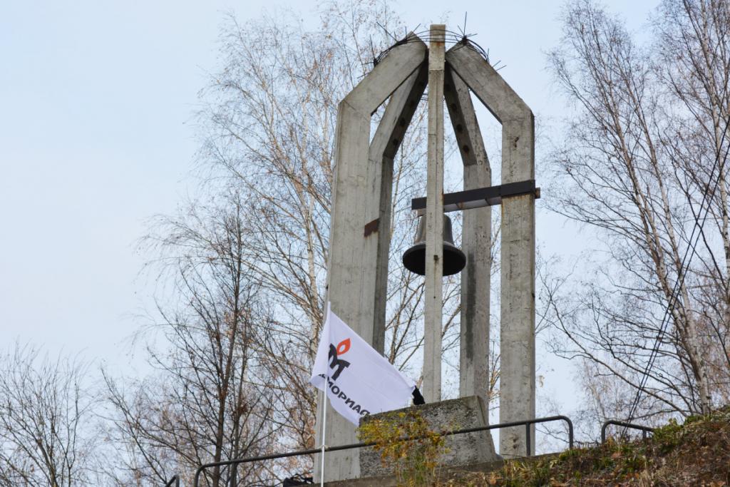 Акция памяти жертв репрессий в Перми
